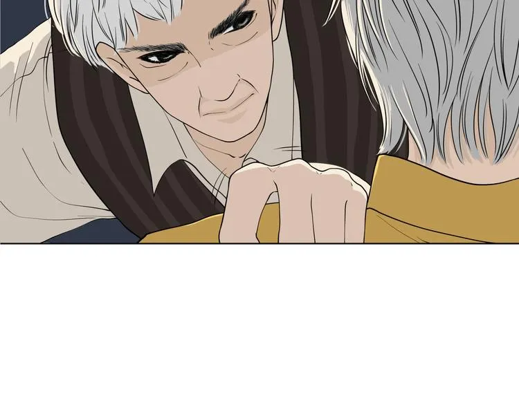 第十三回 两个世界 第97页