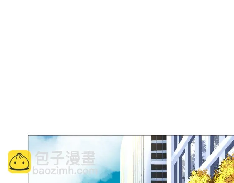 第十三回 两个世界 第101页
