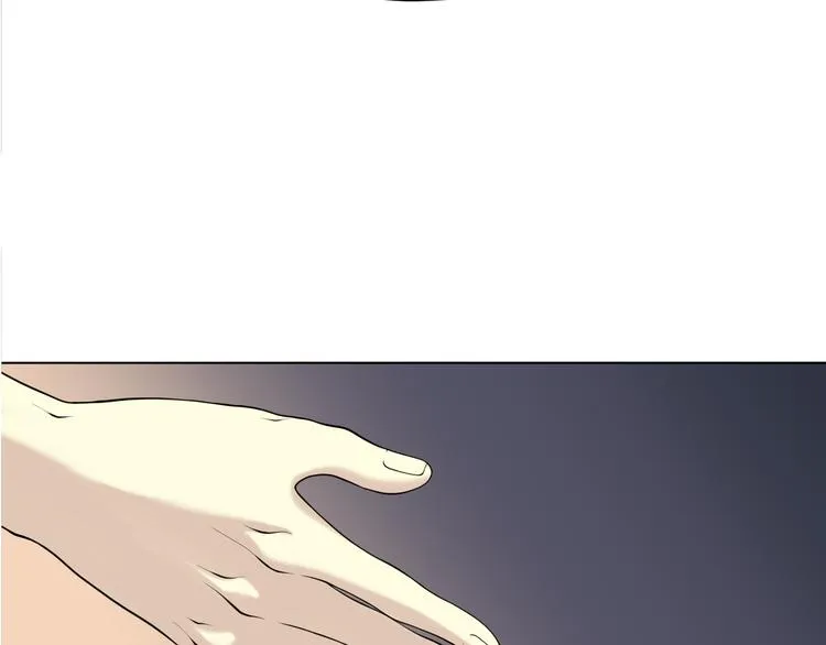 第十二回 告别 第17页