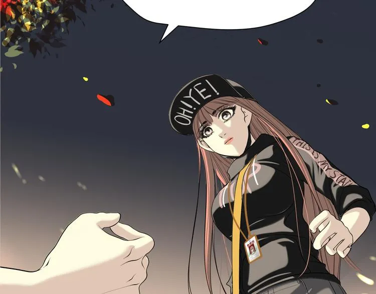 第十二回 告别 第20页