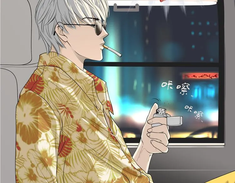 第十二回 告别 第35页
