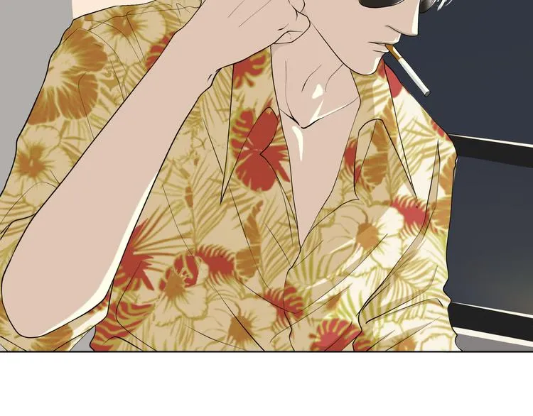 第十二回 告别 第48页