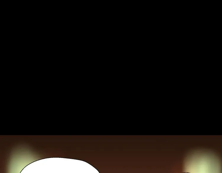 第十一回 简枫=简肥皂 第3页