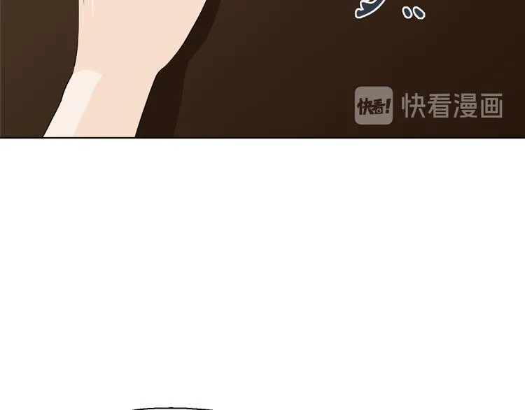 第十一回 简枫=简肥皂 第75页