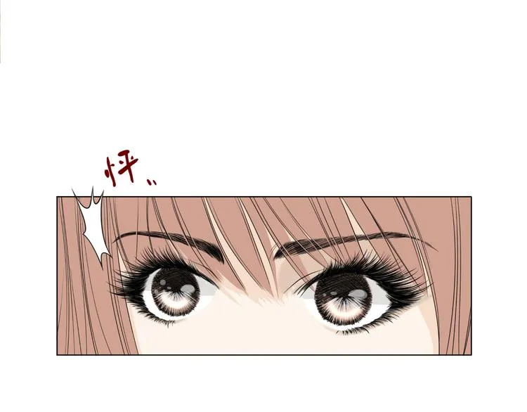 第十回 内疚与弥补 第67页