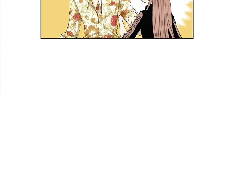 第九回 受教 第42页