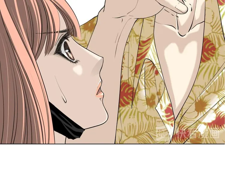 第八回 突如其来的意外 第62页