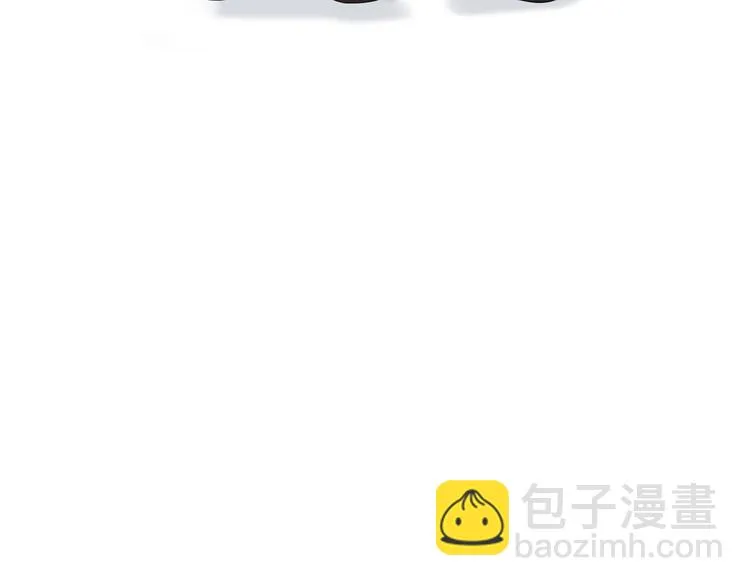 第八回 突如其来的意外 第73页