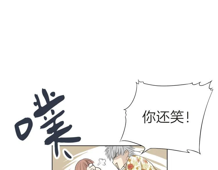 第七回 鬼压床 第30页