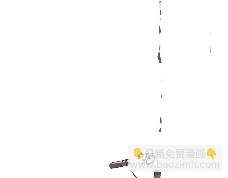 第七回 鬼压床 第59页