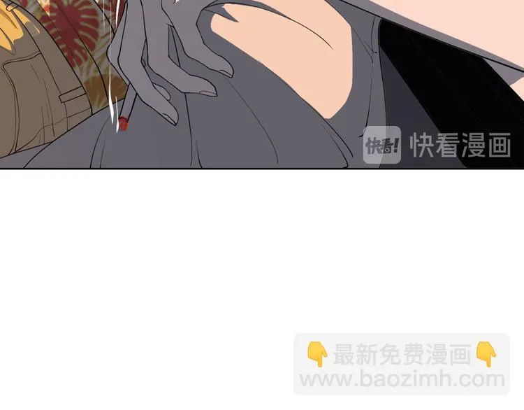 第七回 鬼压床 第64页
