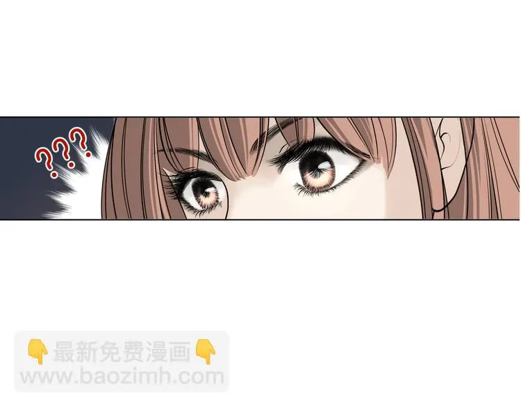 第六回 不眠之夜 第71页