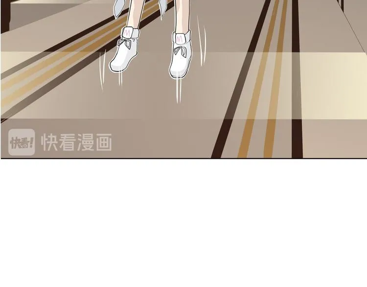第六回 不眠之夜 第76页