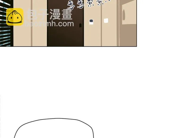 第五回 同房（下） 第60页