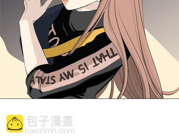第四回 同房（中） 第57页