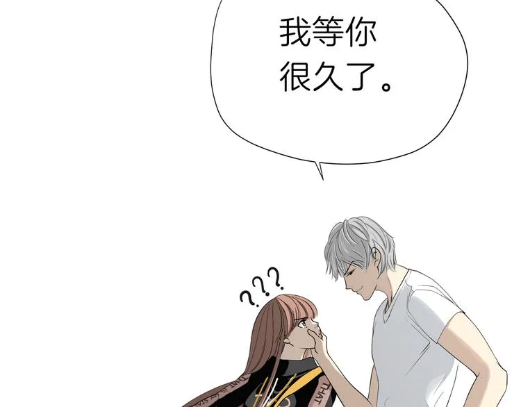 第四回 同房（中） 第60页