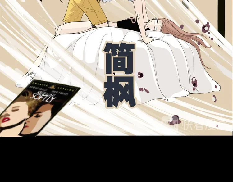 预告 跌落凡尘的“王者” 第20页