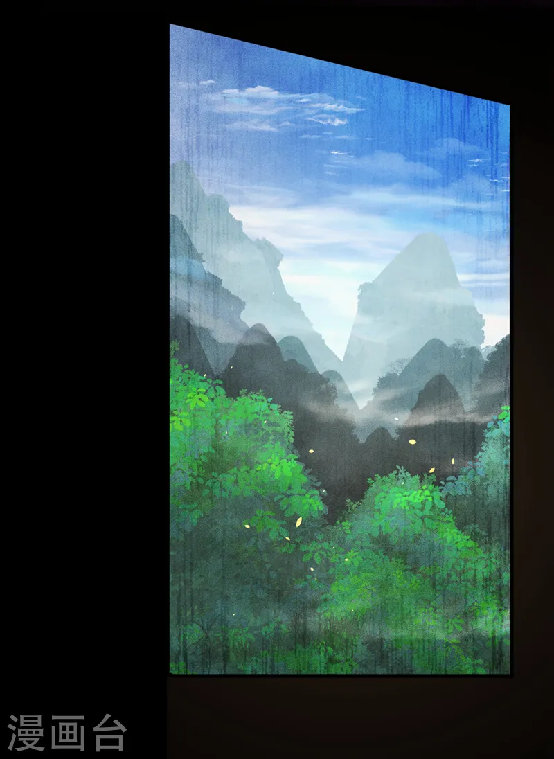 第251话 就为了一个男人？ 第15页