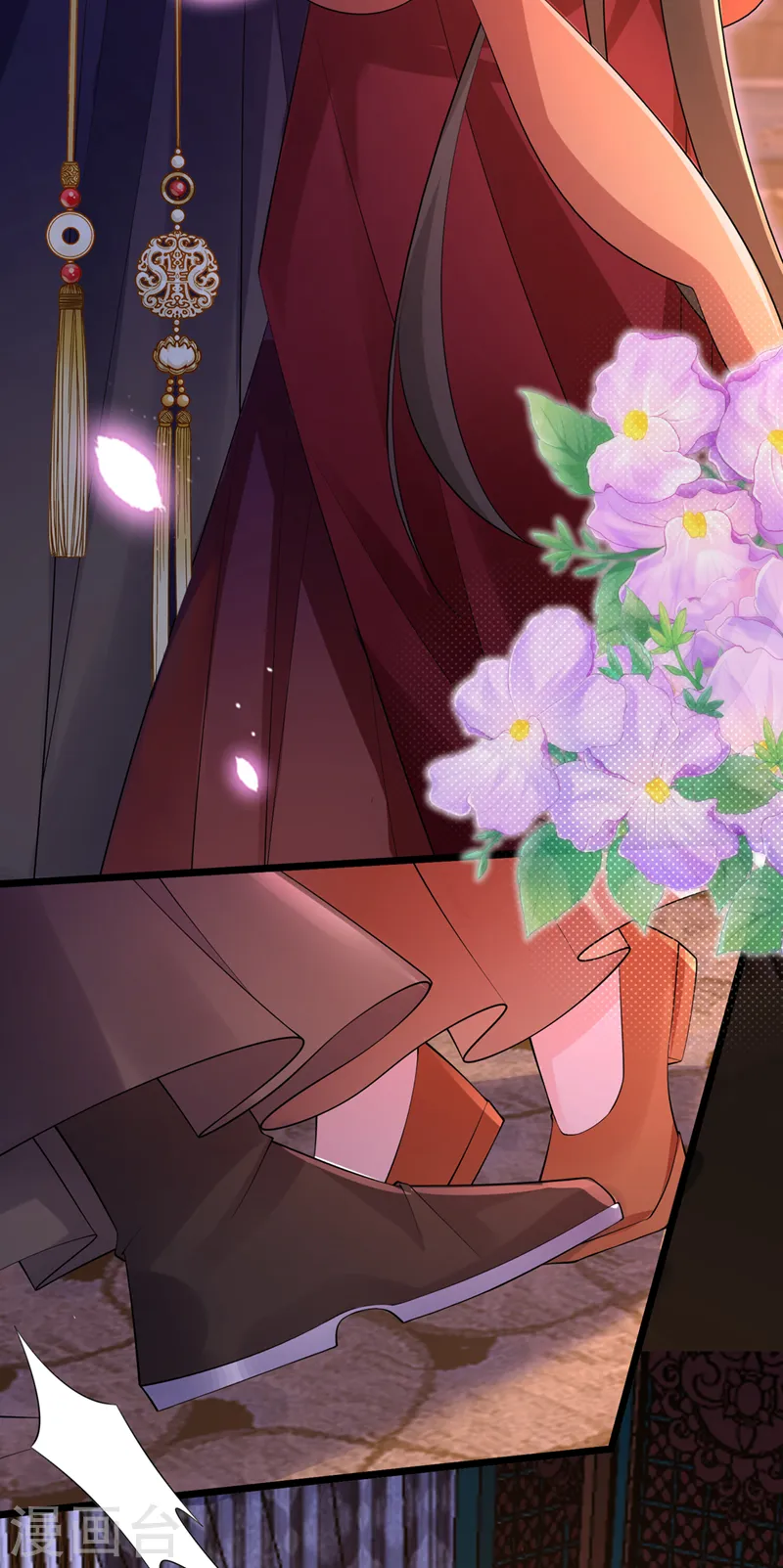 第252话 娘娘，我们支持您 第31页
