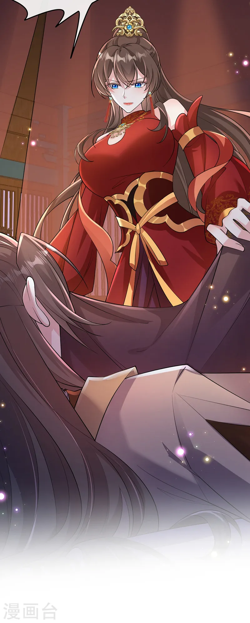 第252话 娘娘，我们支持您 第36页