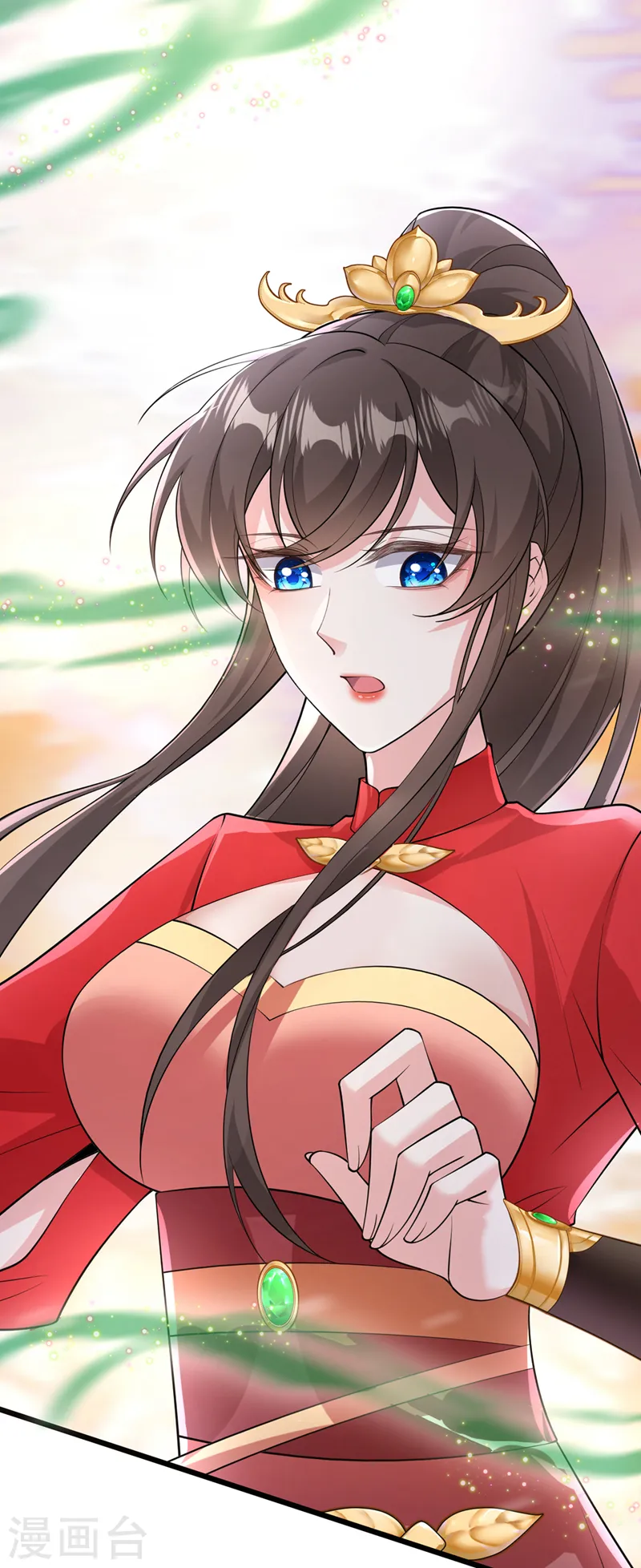 第248话 吾名唤为阿青…… 第10页