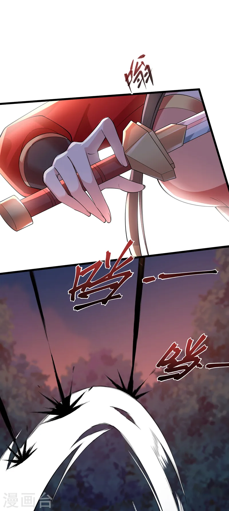 第246话 我看你往哪儿逃！ 第2页