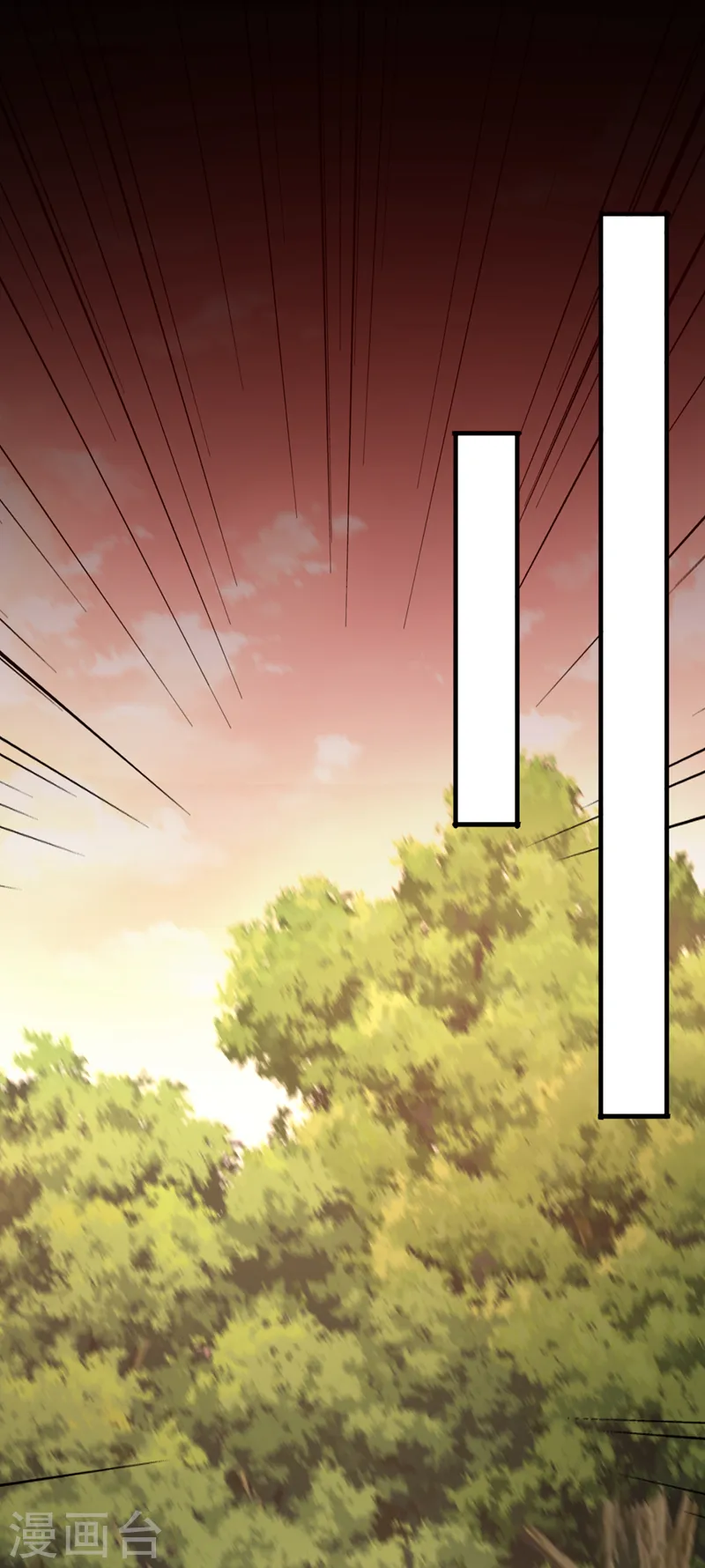 第243话 我走不动了…… 第17页