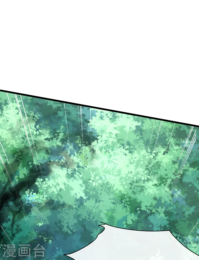第240话 永别了！ 第14页