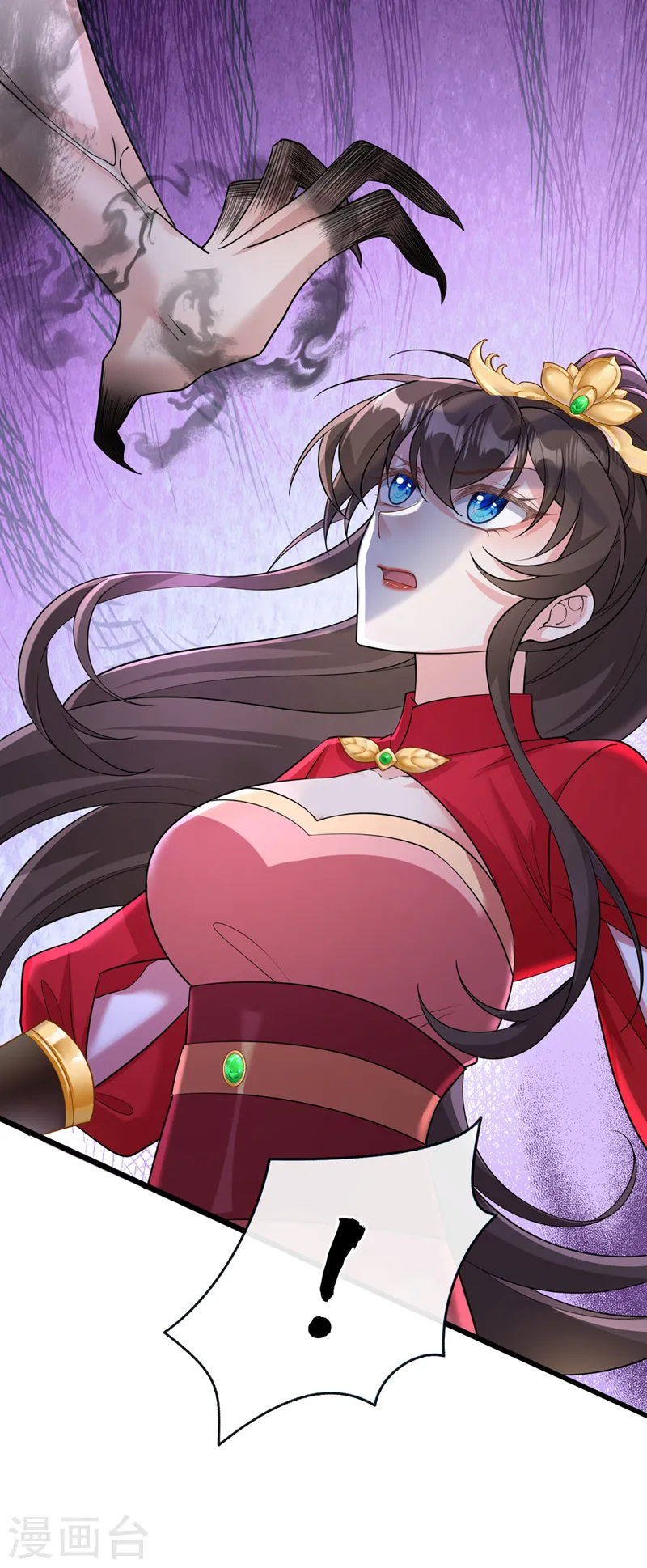 第239话 你是邪魔！ 第36页