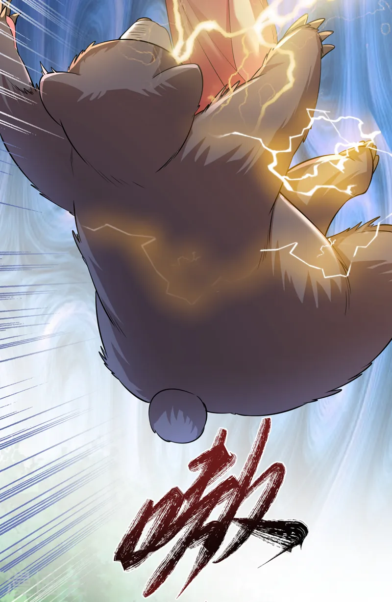 第231话 回到外面的世界？ 第19页