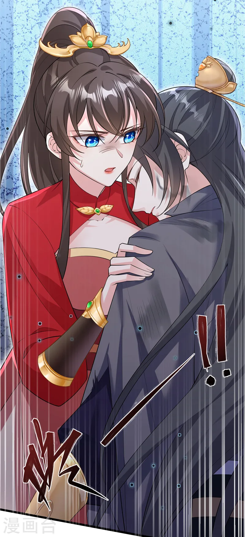 第230话 等候圣帝号令！ 第7页