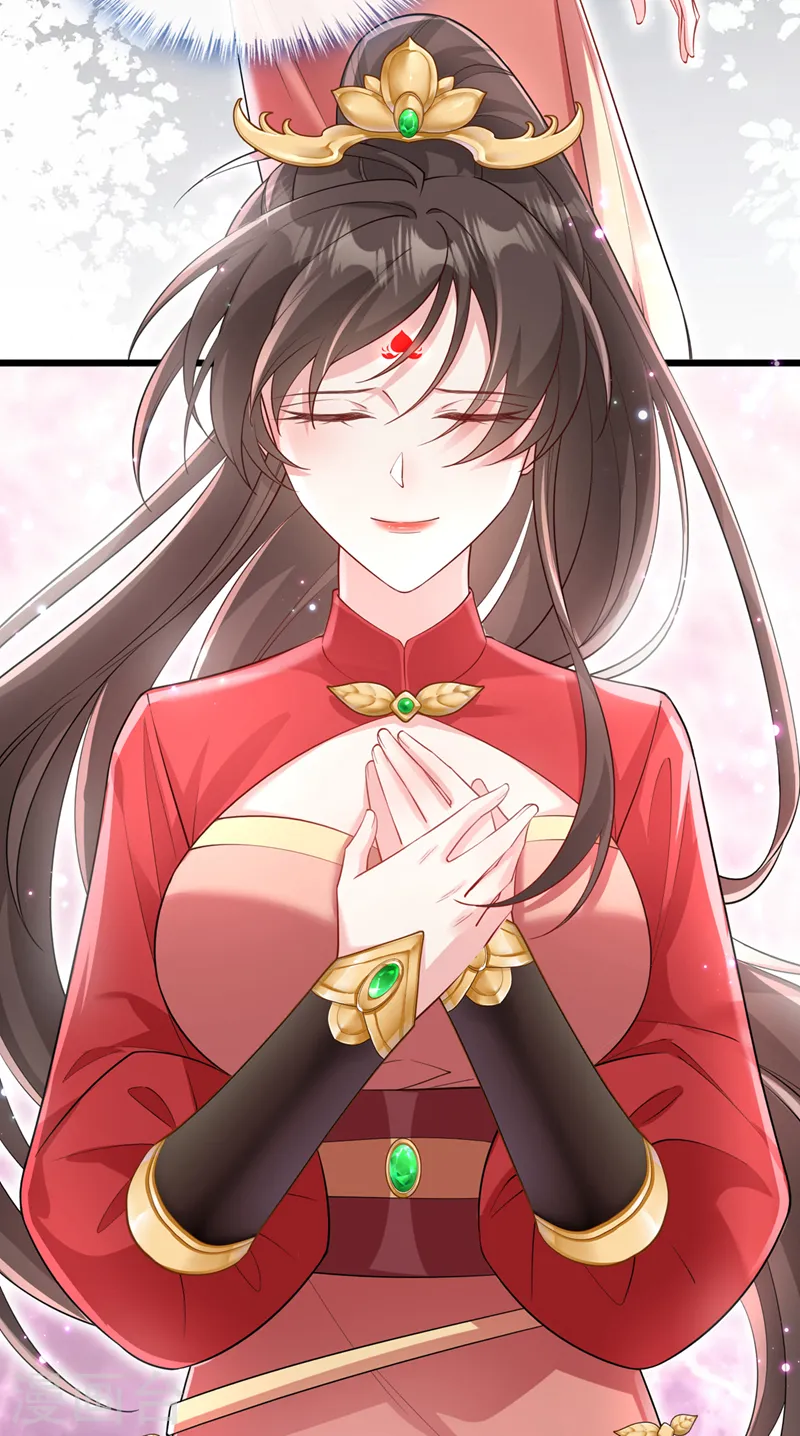 第225话 就此臣服吧！ 第36页
