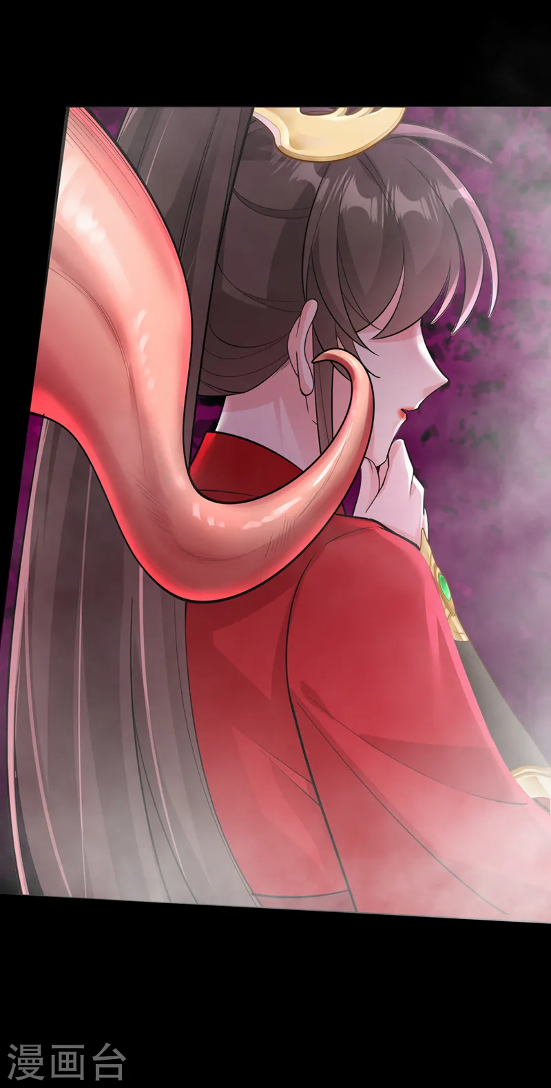 第224话 等等，那是幻象！ 第23页