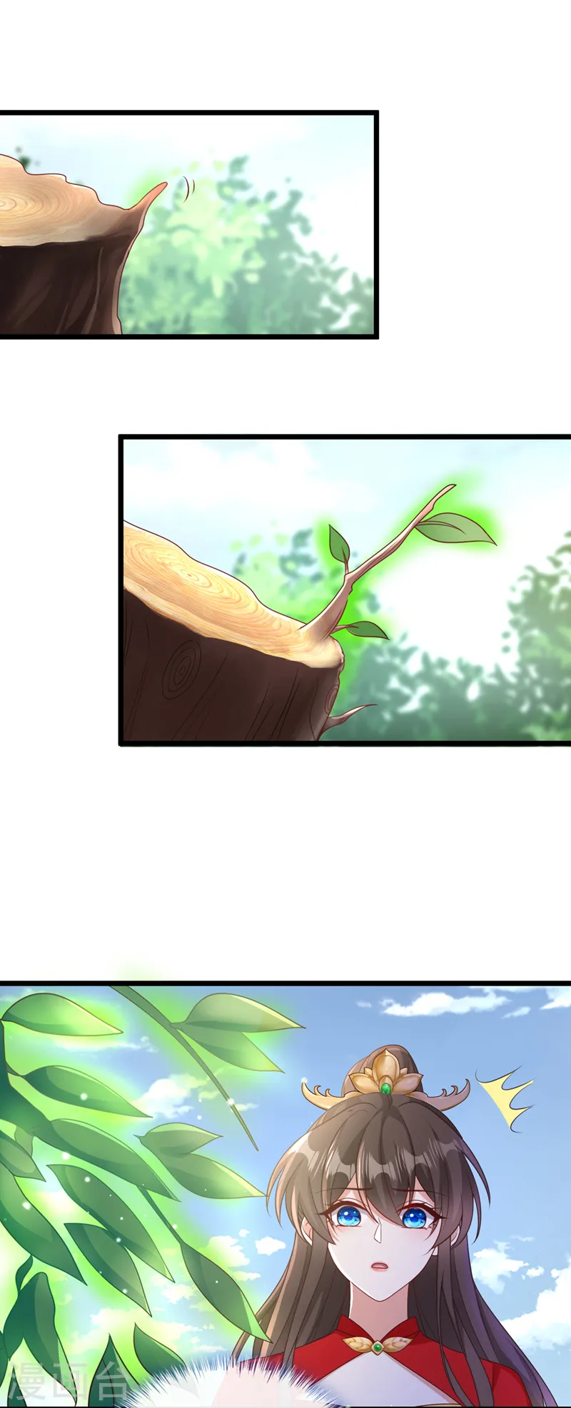 第221话 你仍心有挂牵？ 第8页