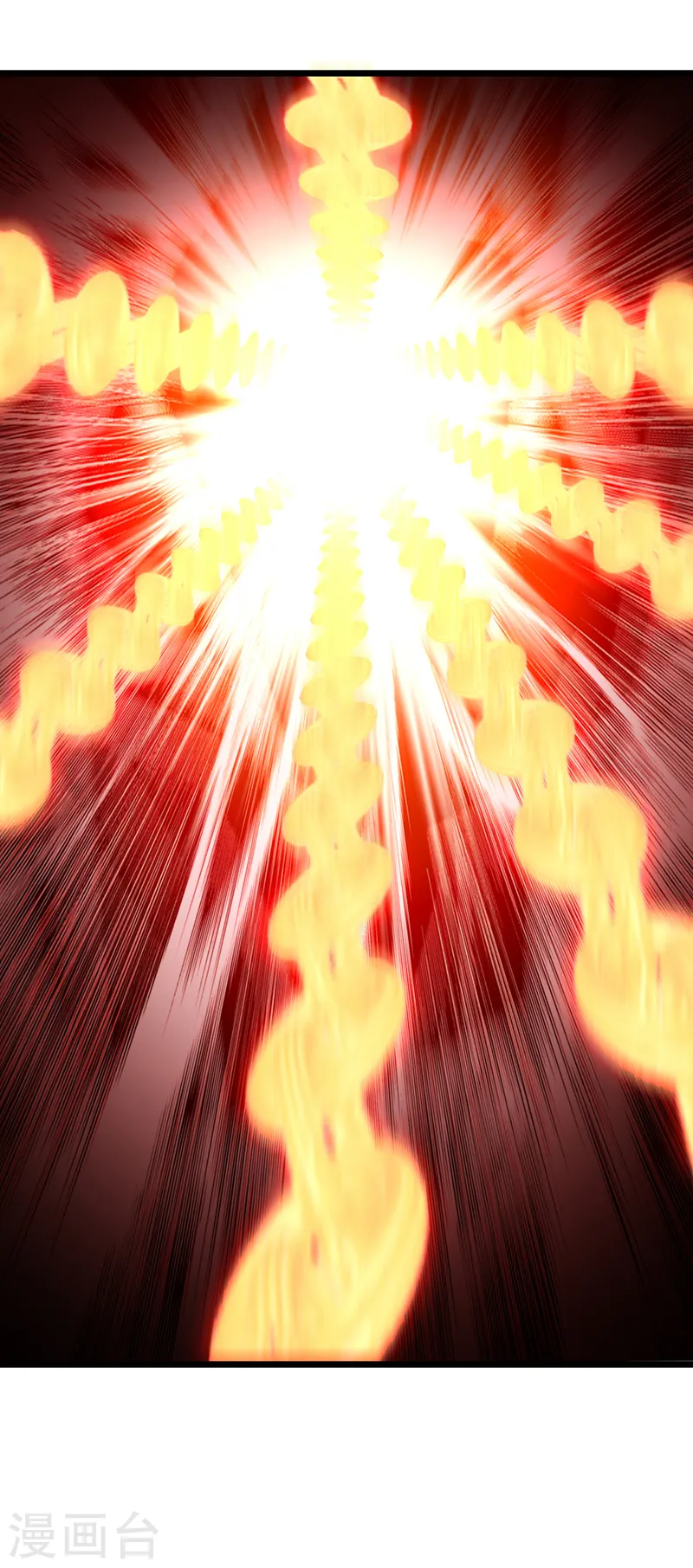 第220话 那是……西王母！？ 第26页