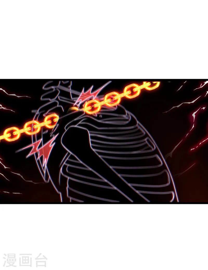 第220话 那是……西王母！？ 第27页