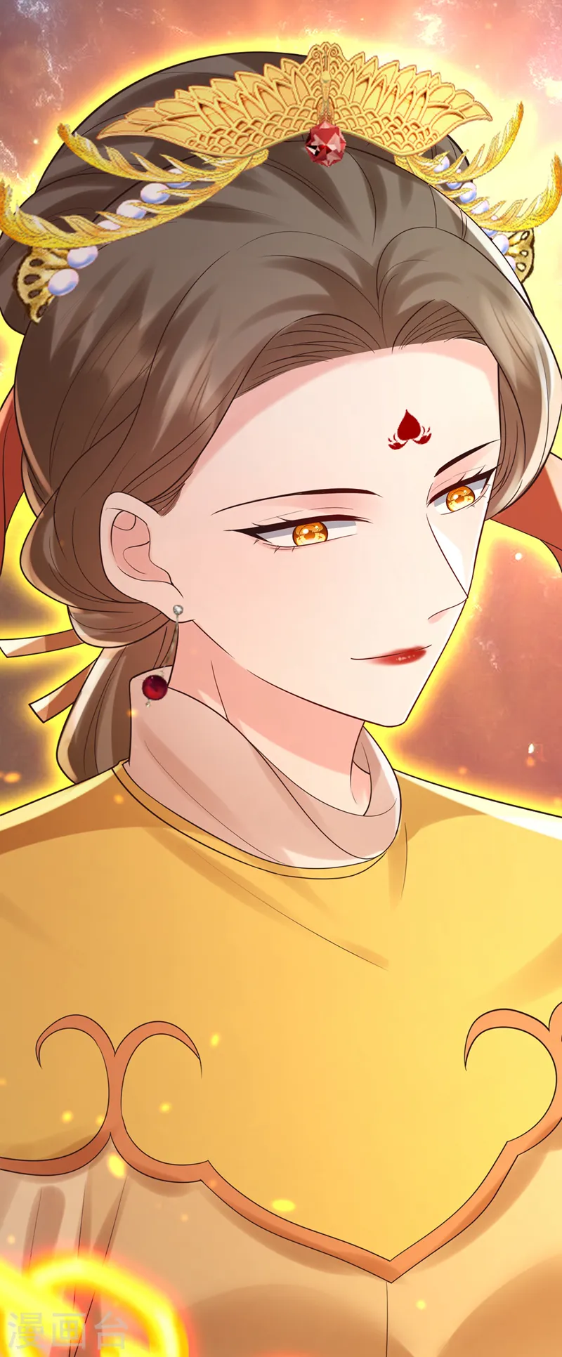 第220话 那是……西王母！？ 第35页