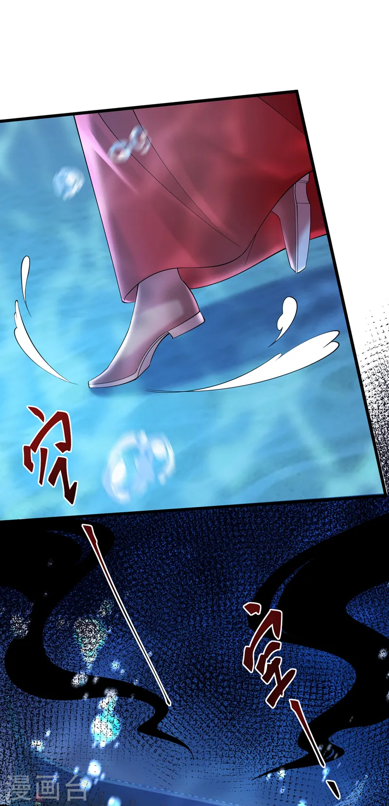 第217话 这是梦中的宫殿？ 第10页