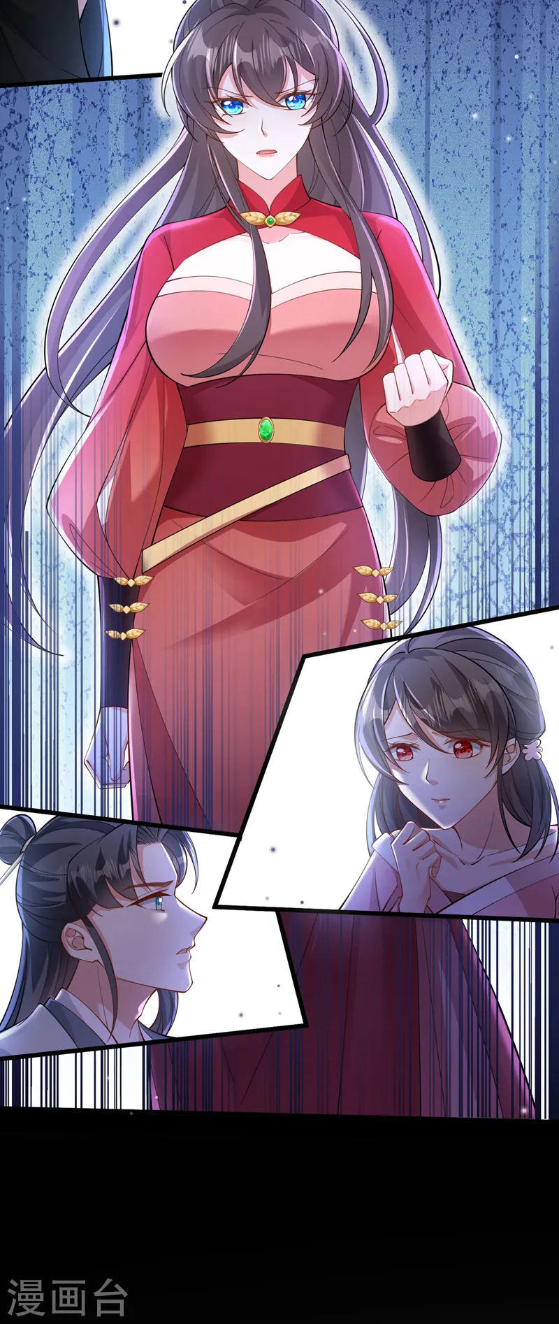 第217话 这是梦中的宫殿？ 第33页