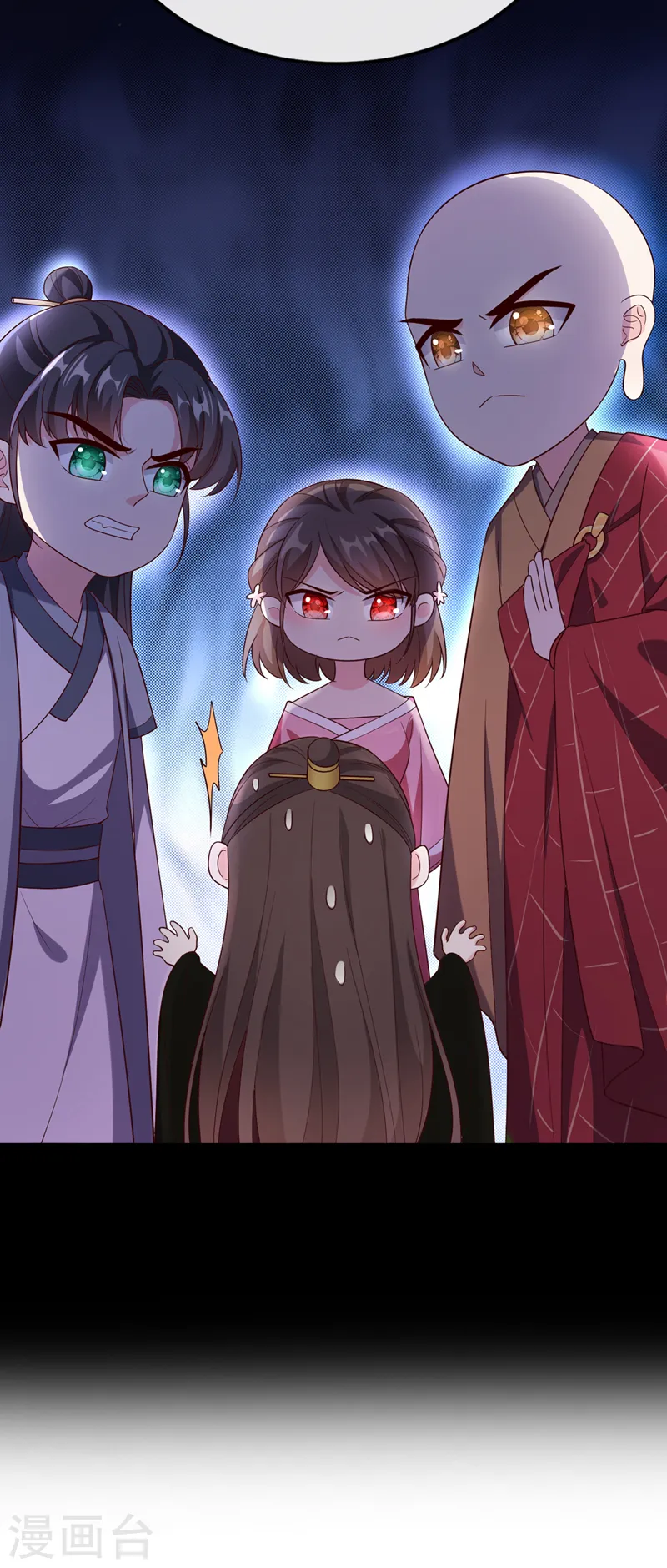 第217话 这是梦中的宫殿？ 第36页