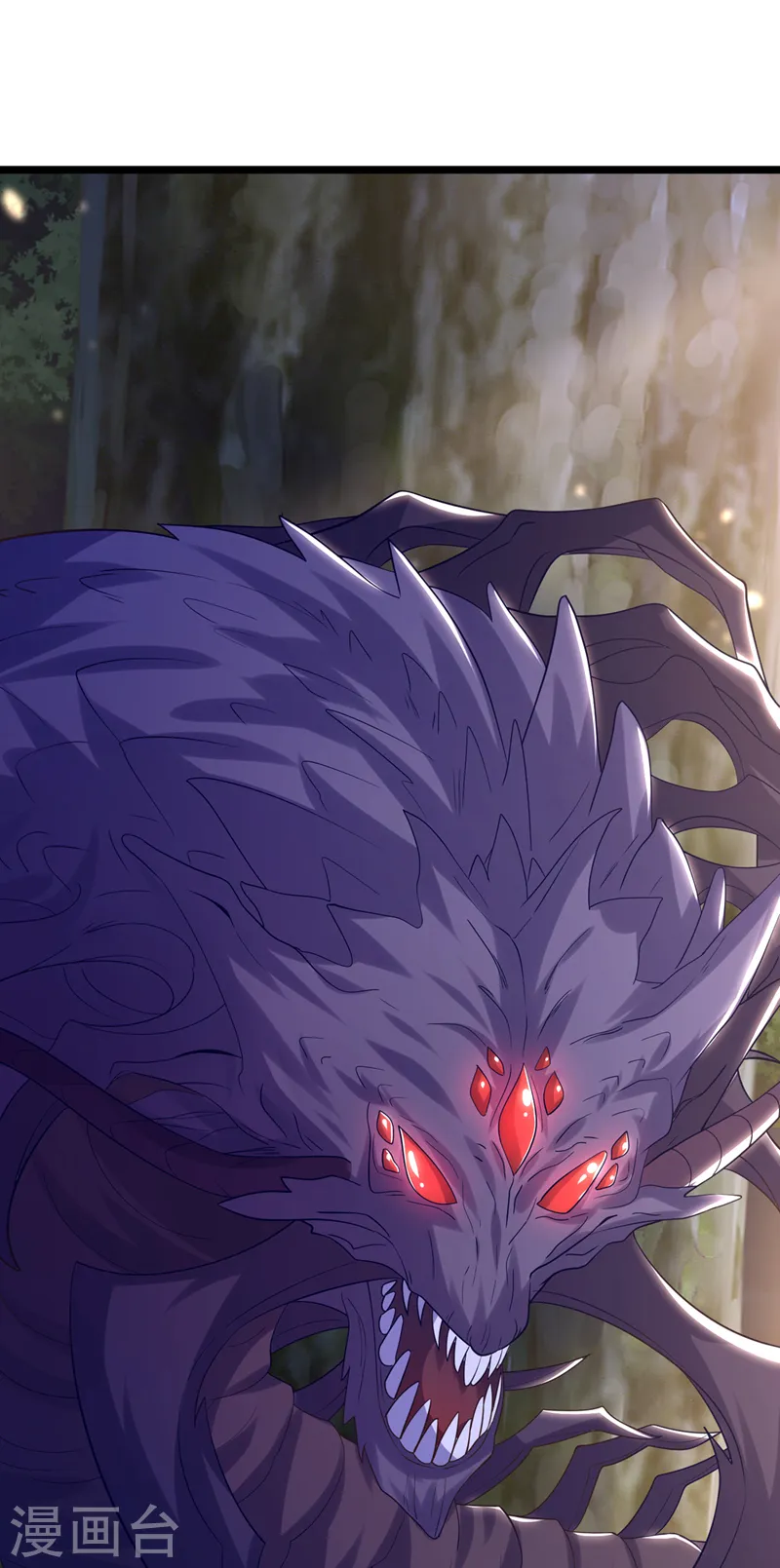 第215话 妖兽蚰蜒！快逃！ 第31页