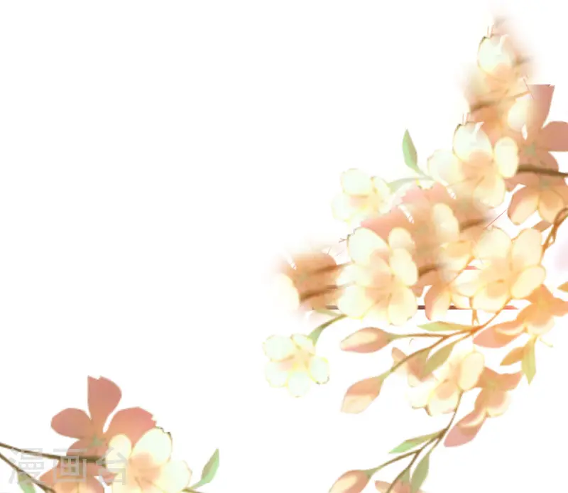 第210话 我帮你洗澡吧 第28页