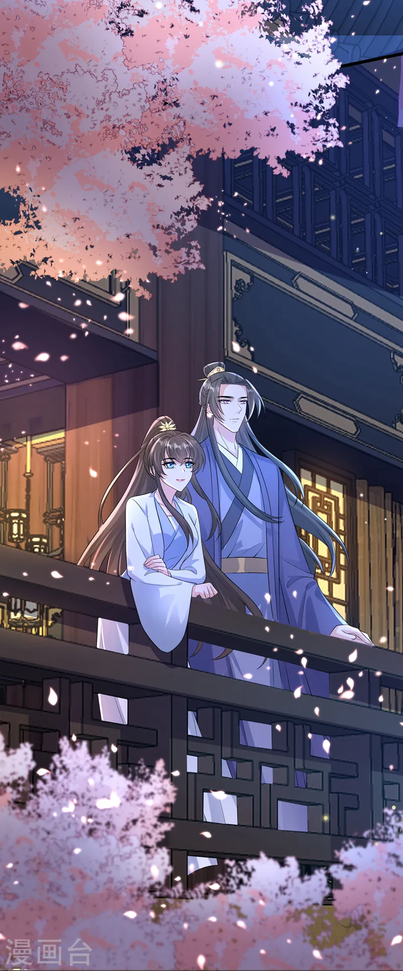 第208话 居然是妖族禁地！ 第38页