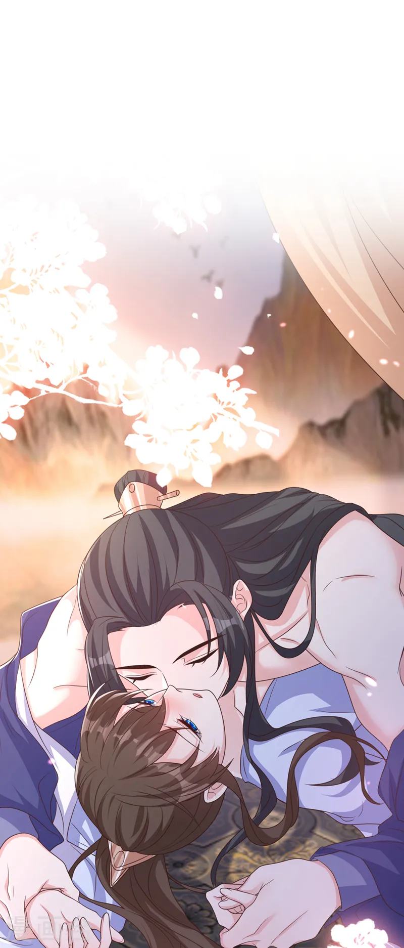 第203话 再见了，主人…… 第2页
