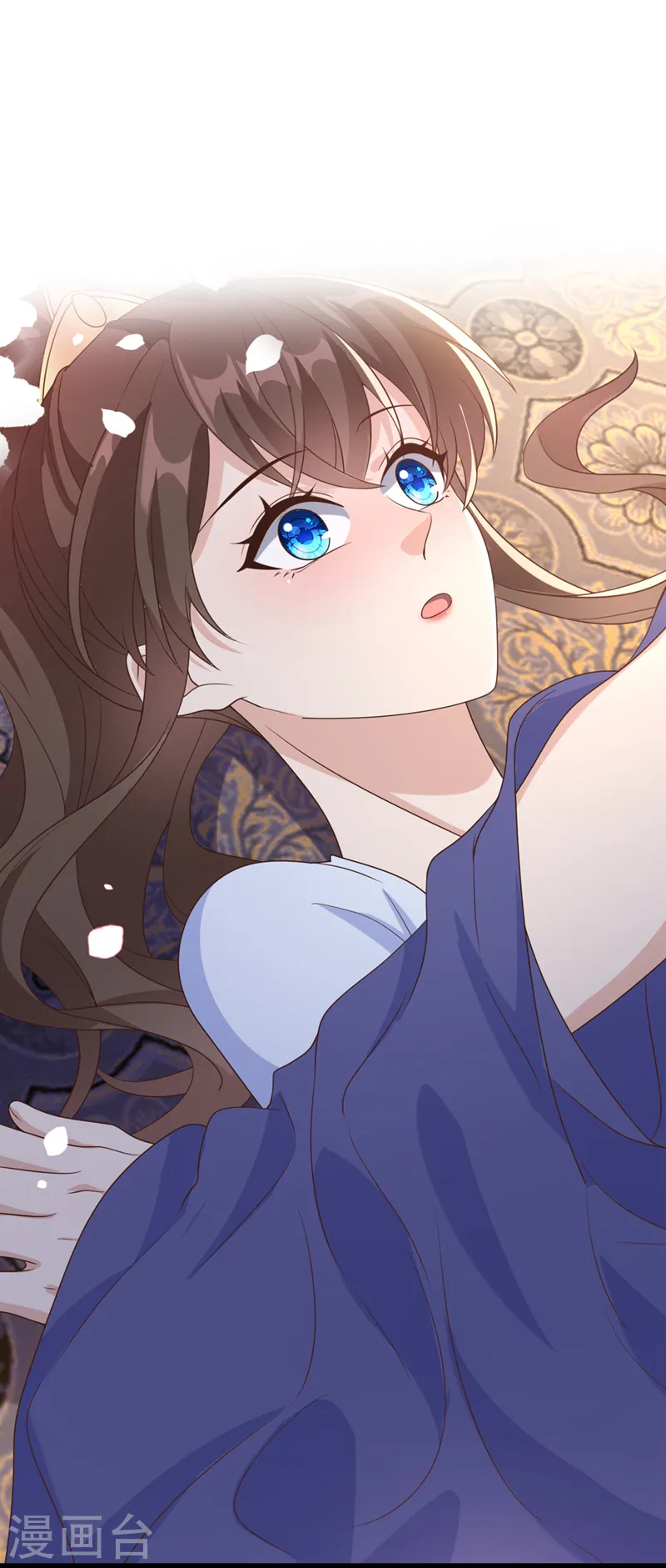 第202话 看我撕了你这伪装！ 第28页