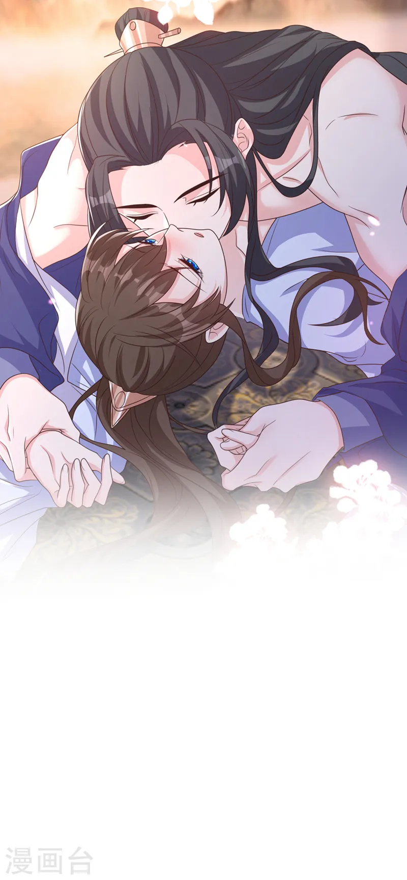 第202话 看我撕了你这伪装！ 第34页
