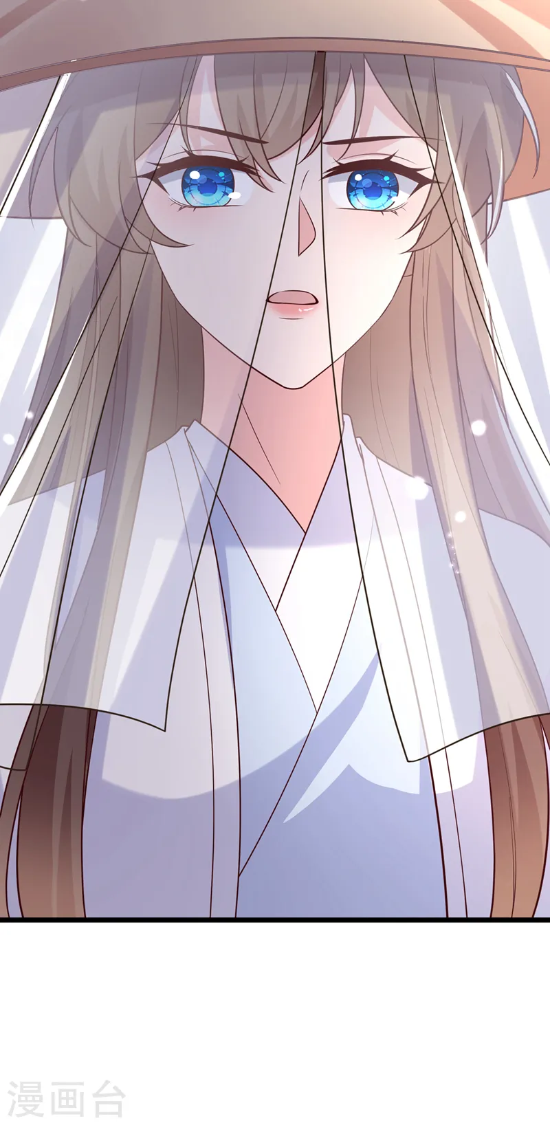 第196话 你想杀的人是我？ 第7页