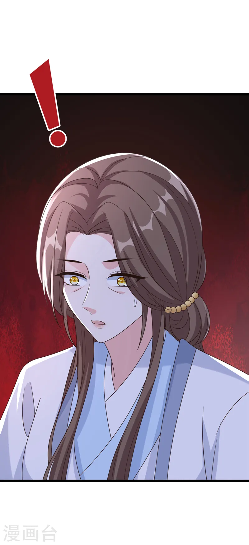 第196话 你想杀的人是我？ 第8页