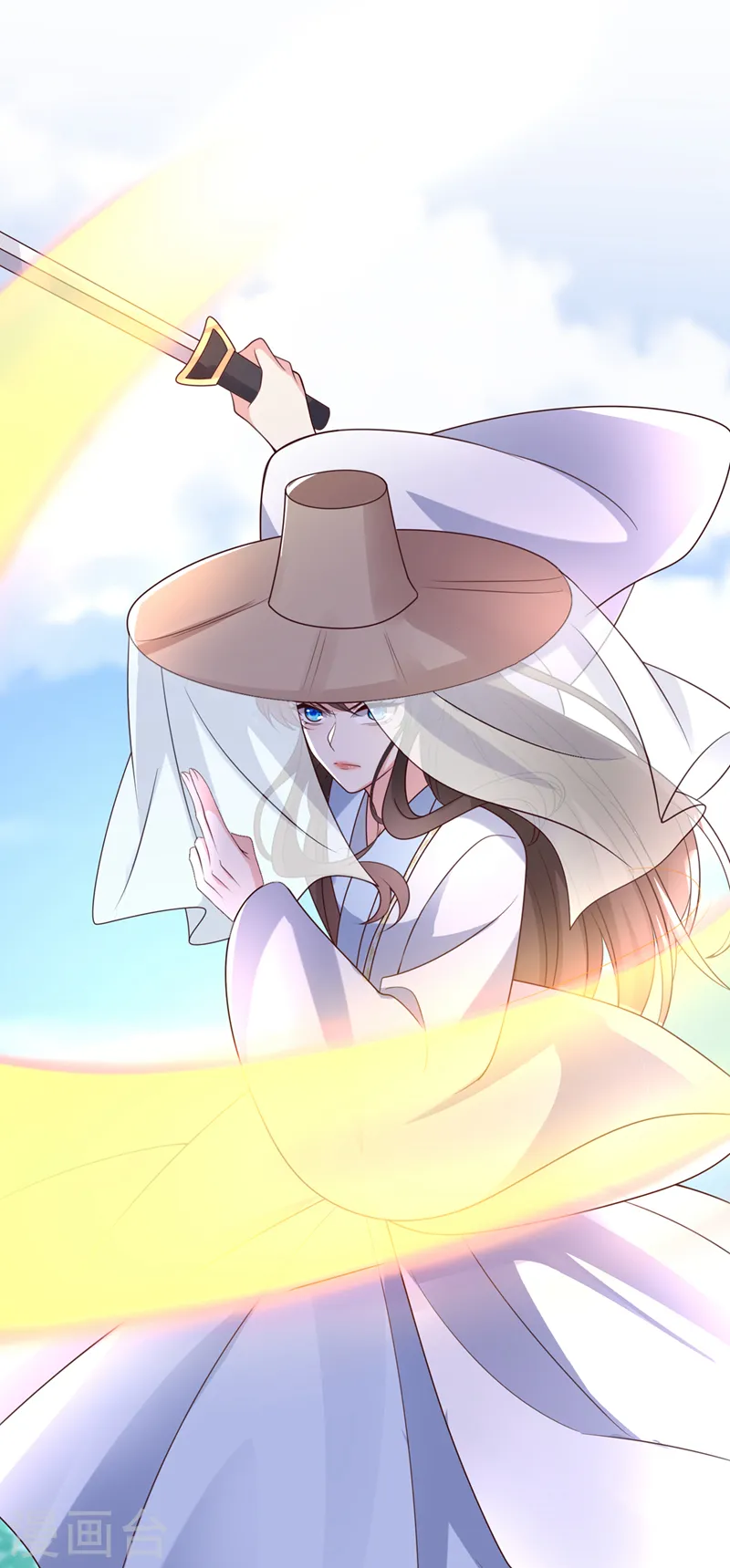 第189话 刀下留人！ 第2页