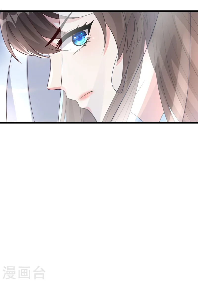 第189话 刀下留人！ 第6页